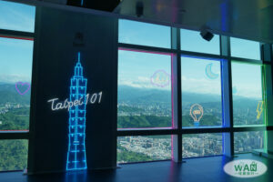 taipei101
