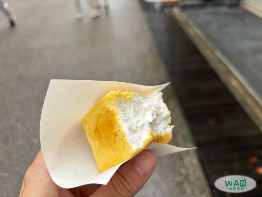 おわら玉天