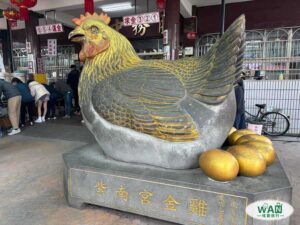 紫南宮