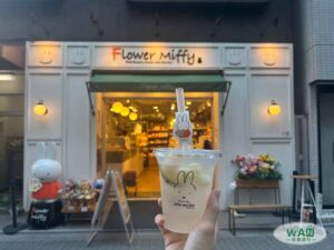 tokyo-miffy-flower