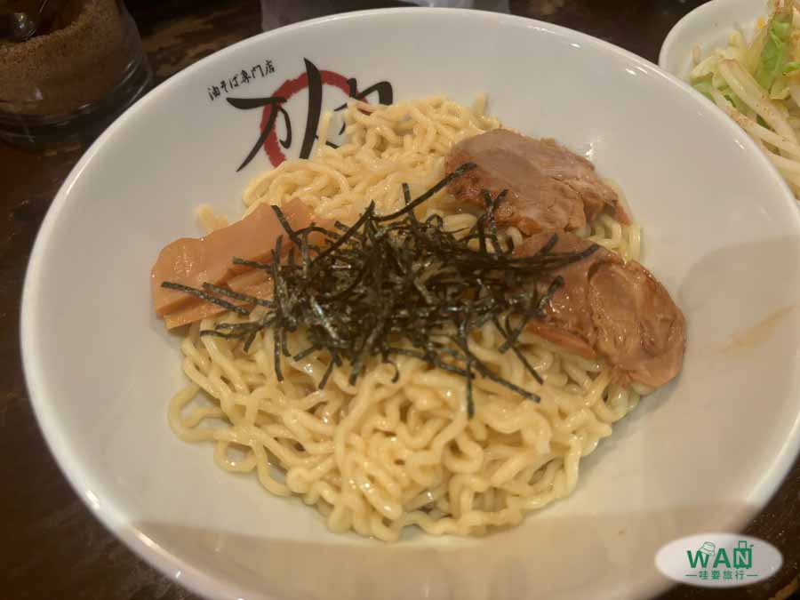 油そば 万人力