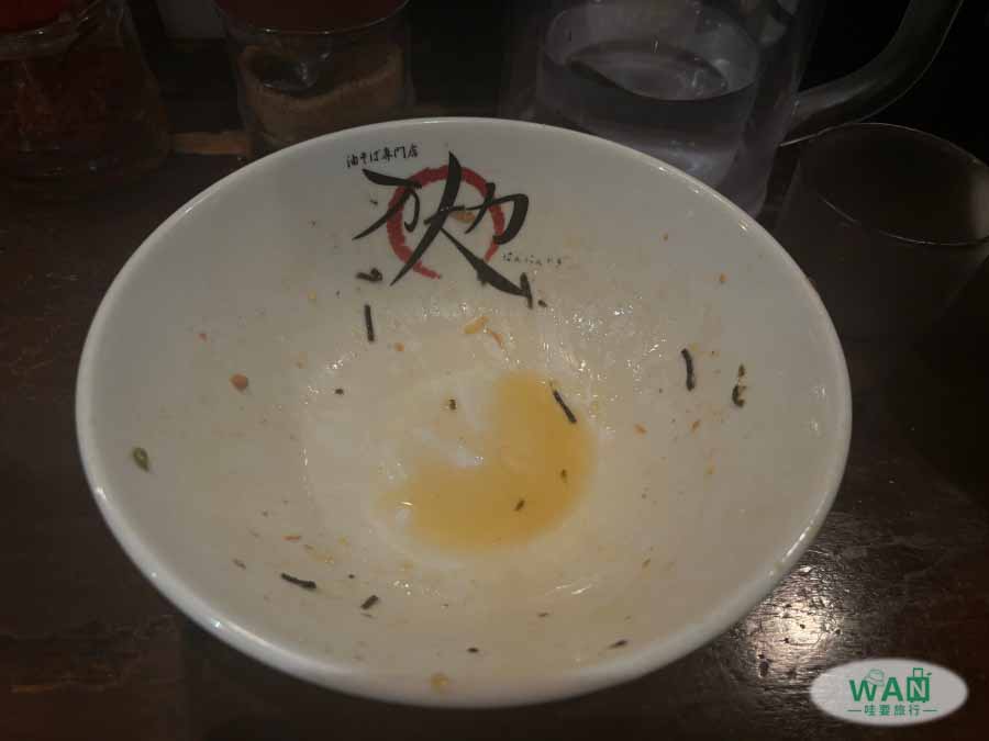 油拌麵完食