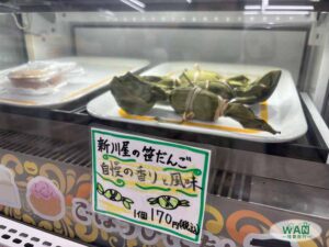 japan-niigata-nakaoka-food