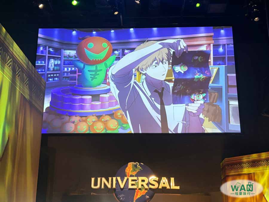 萬聖節聯名鏈鋸人