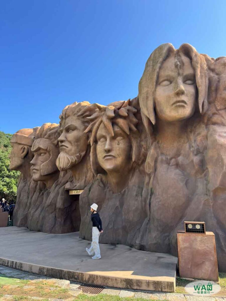 火影 岩 未開封 NARUTO ナルト フィグライフ 火影岩 NARUTO ナルト