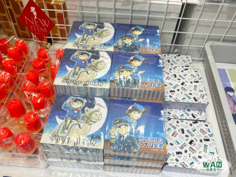 柯南機場限定周邊