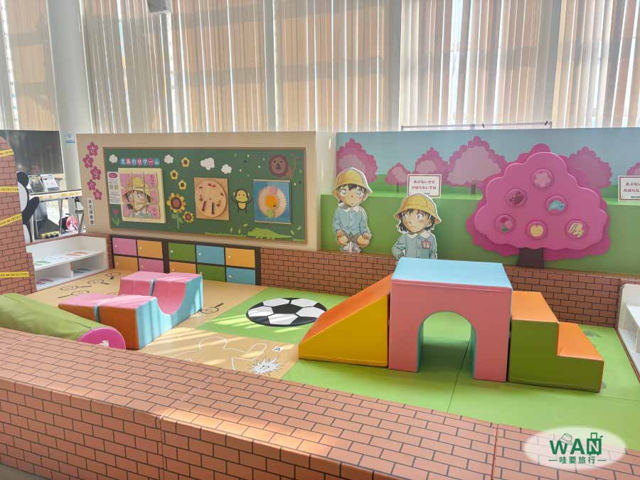 鳥取柯南機場兒童遊戲區