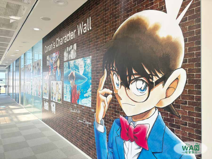 柯南商品專賣店