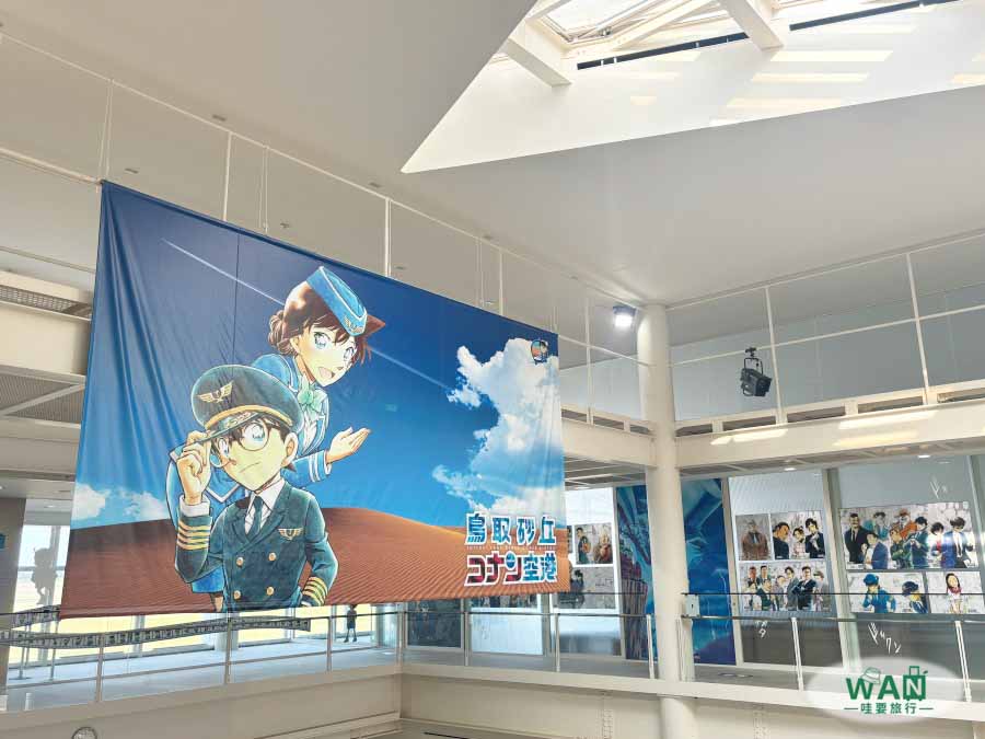 鳥取柯南機場雕像