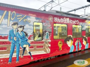 柯南列車柯南鐵道