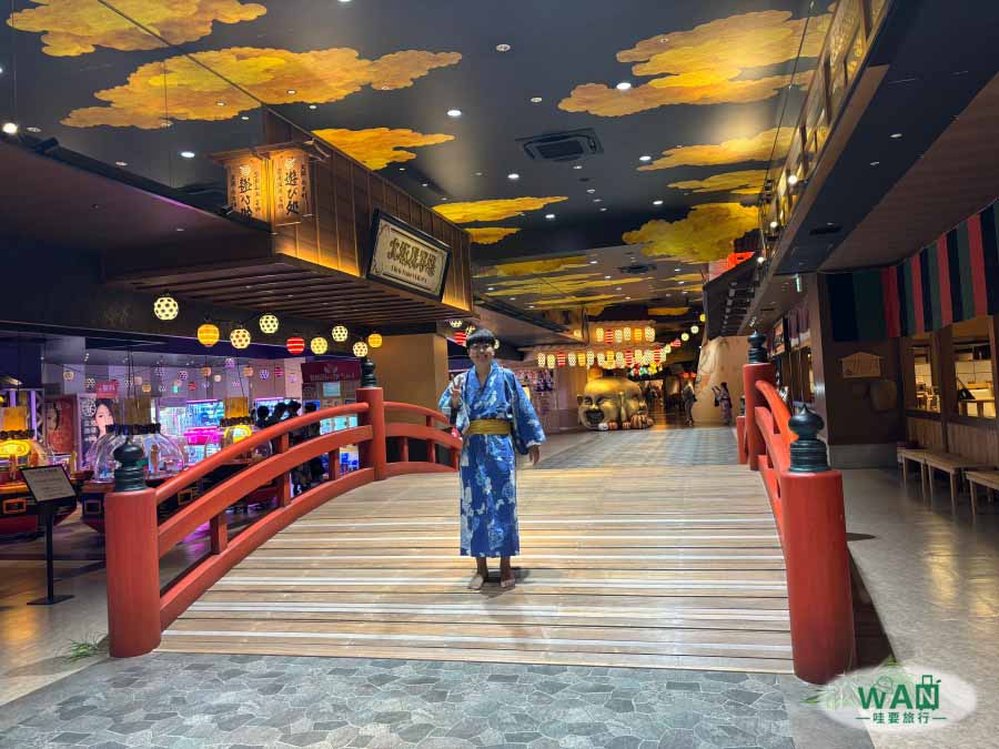 大阪空庭溫泉