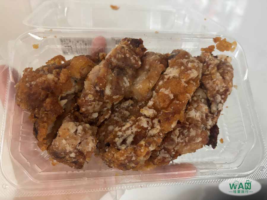 山賊燒