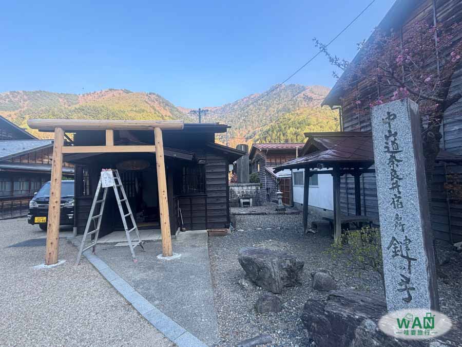 鍵手