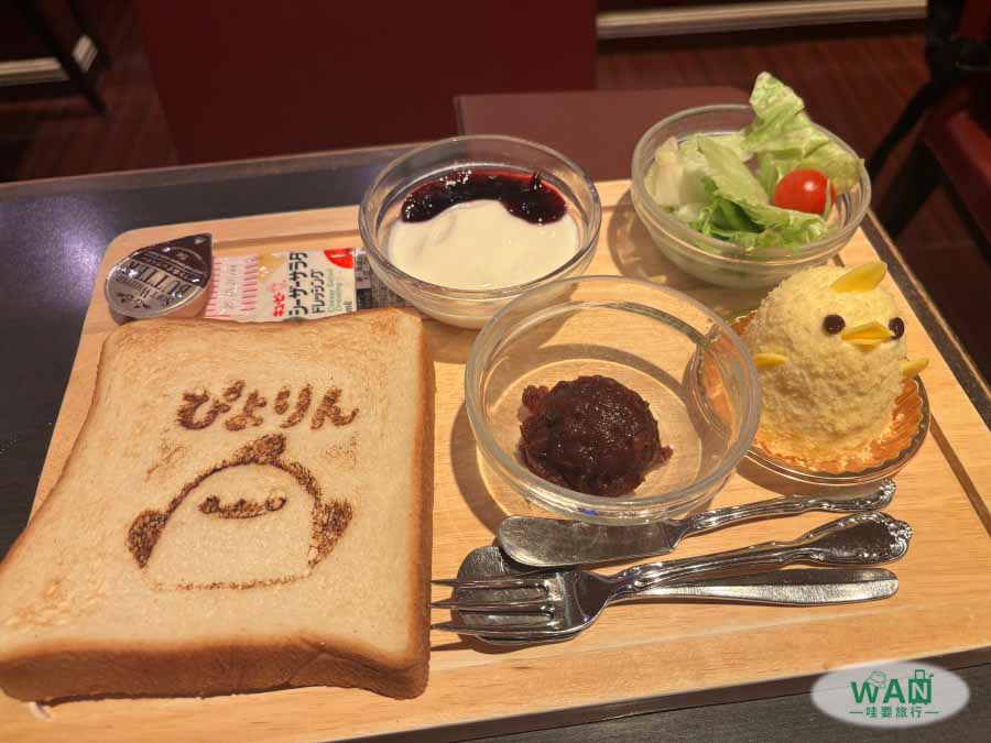 ぴよりん早餐