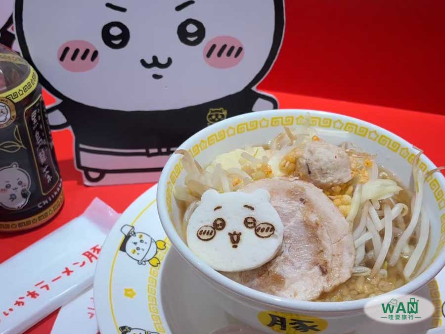 吉伊卡哇拉麵店