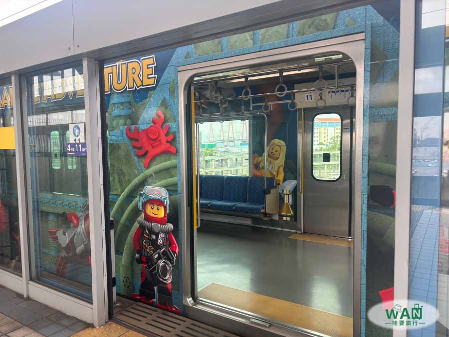 名古屋樂高樂園交通
