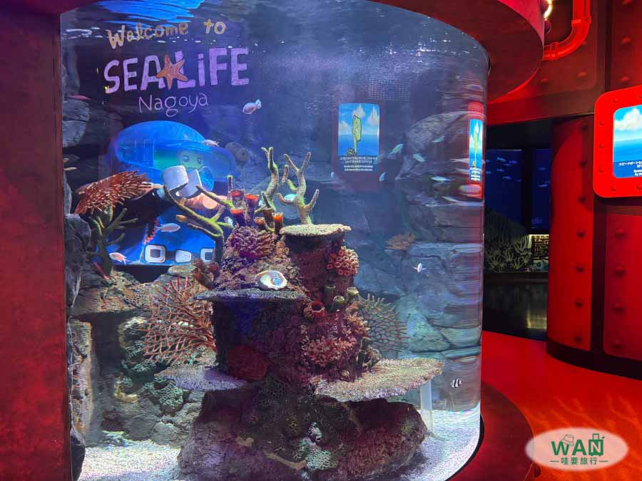 名古屋樂高水族館