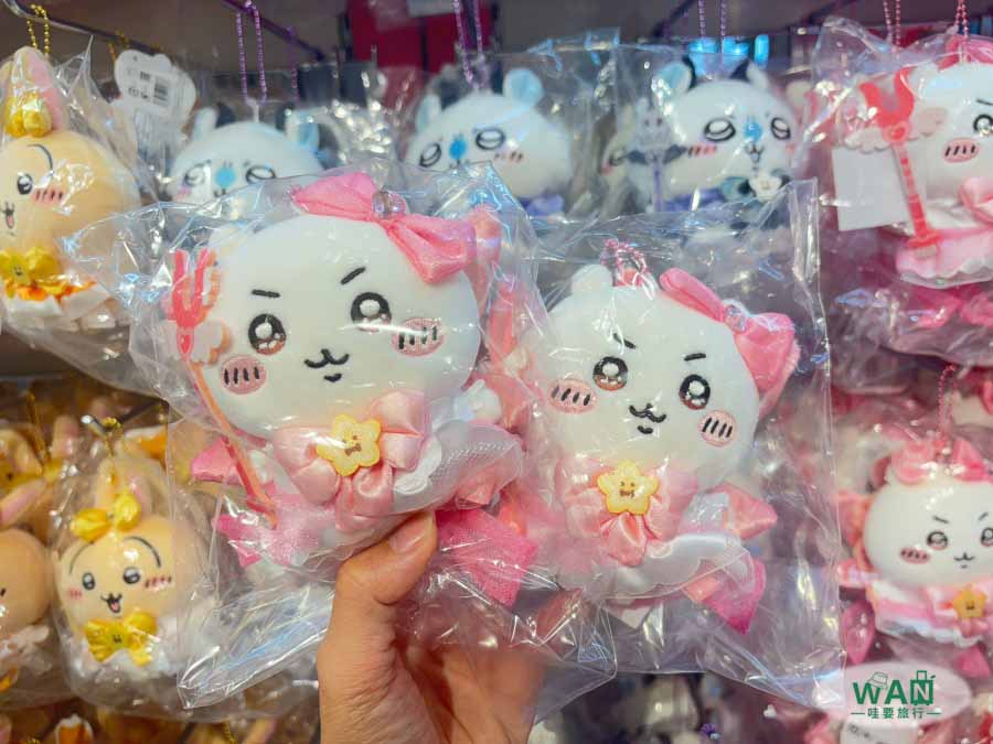 東京吉伊卡哇魔法少女