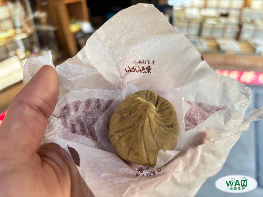 中山道美食栗子糰子