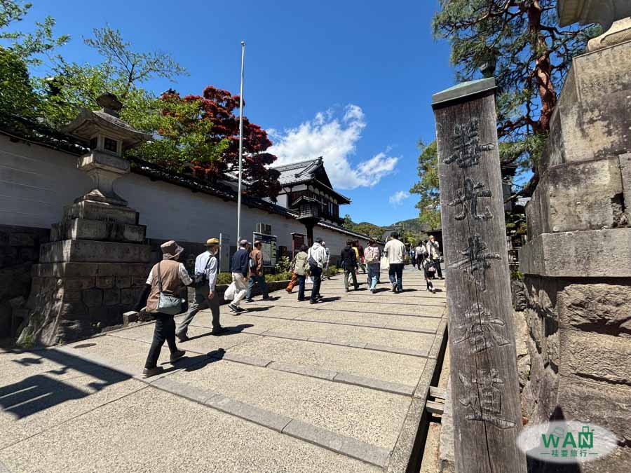 善光寺參道