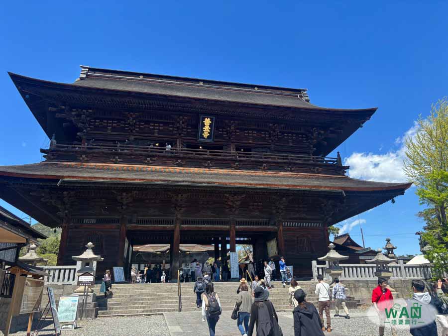 善光寺參拜方式