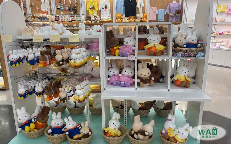 豪斯登堡米飛兔