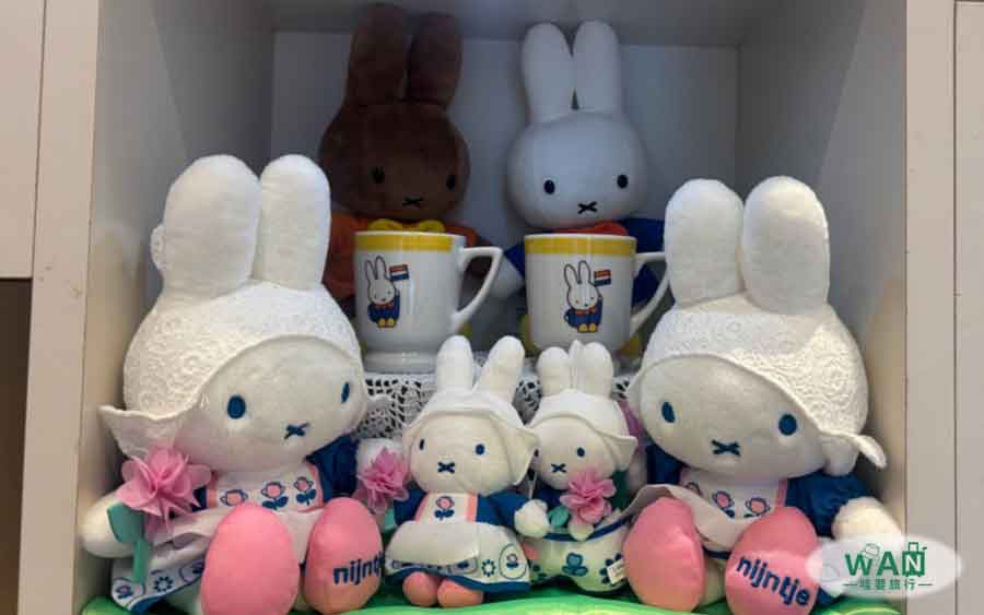 豪斯登堡miffy