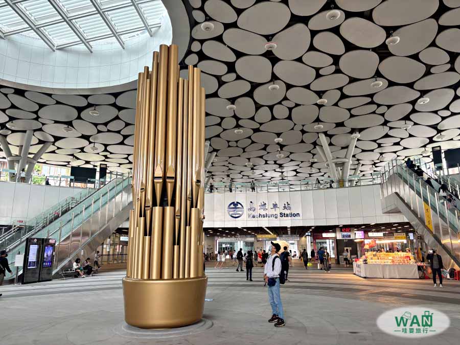 高雄車站管風琴演奏