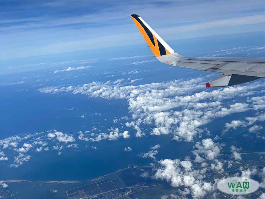 便宜機票