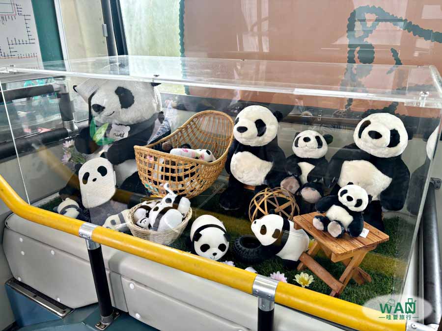 熊貓樂園