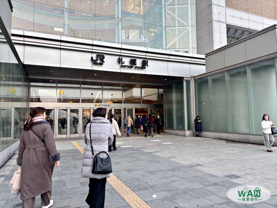 北海道自由行攻略