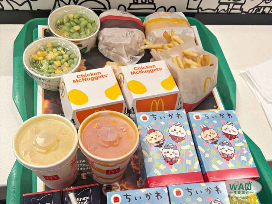 日本麥當勞價格