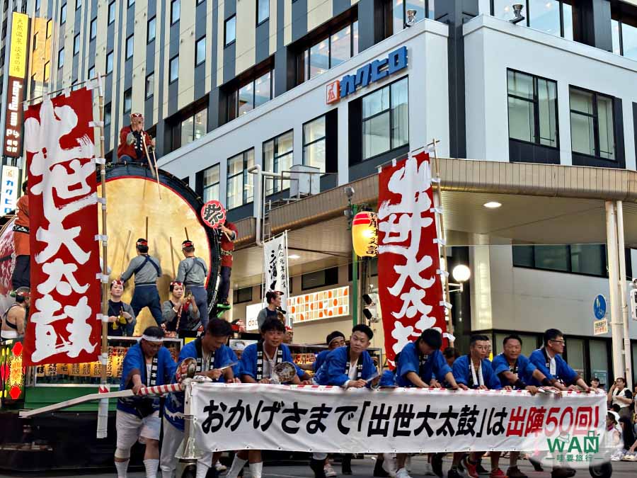 青森睡魔祭表演