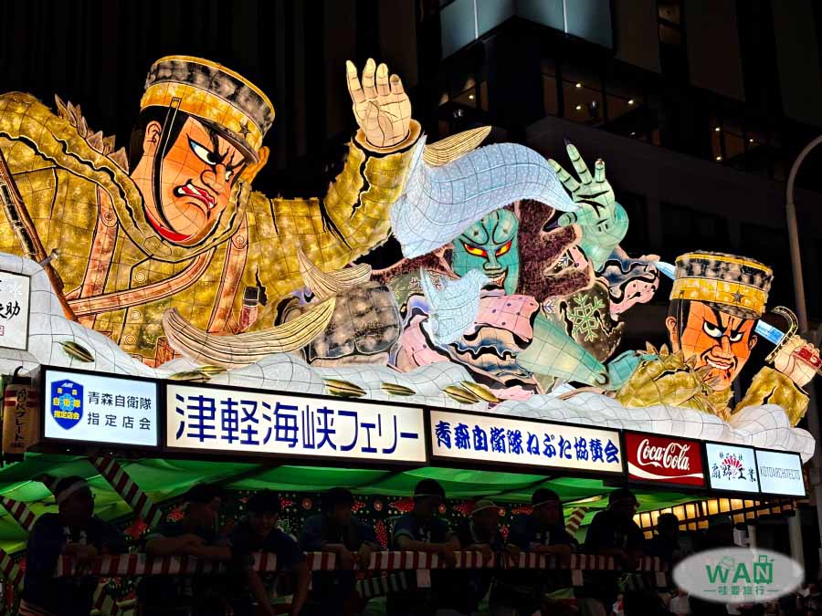 青森睡魔祭特色