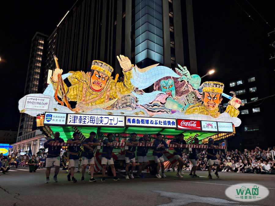 青森睡魔祭攻略