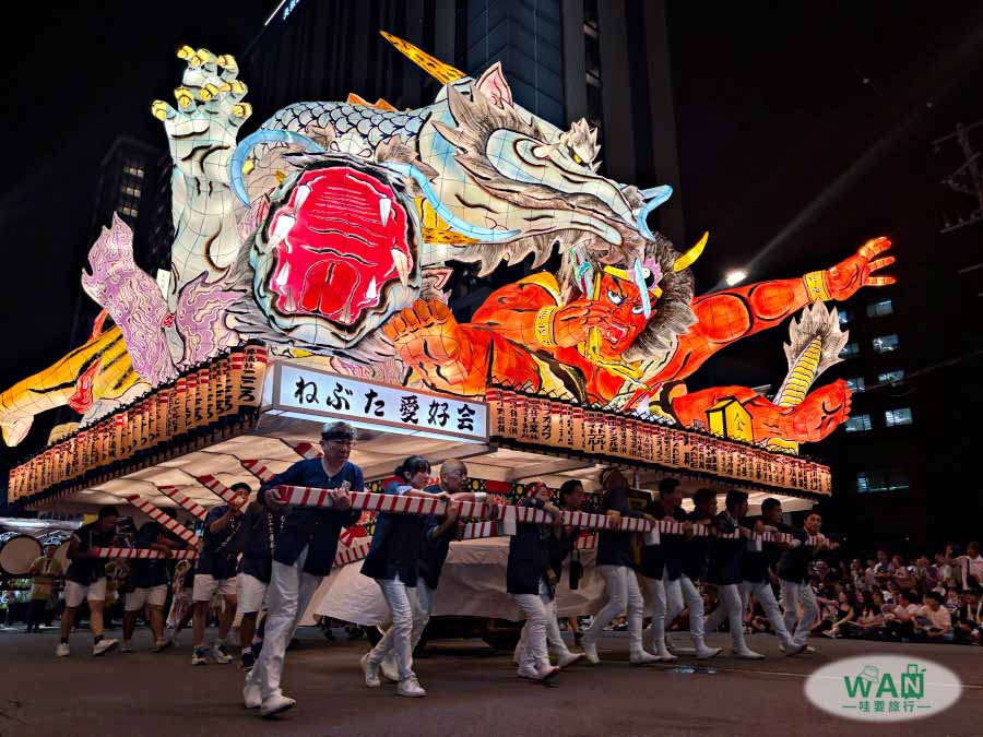 青森ねぶた祭