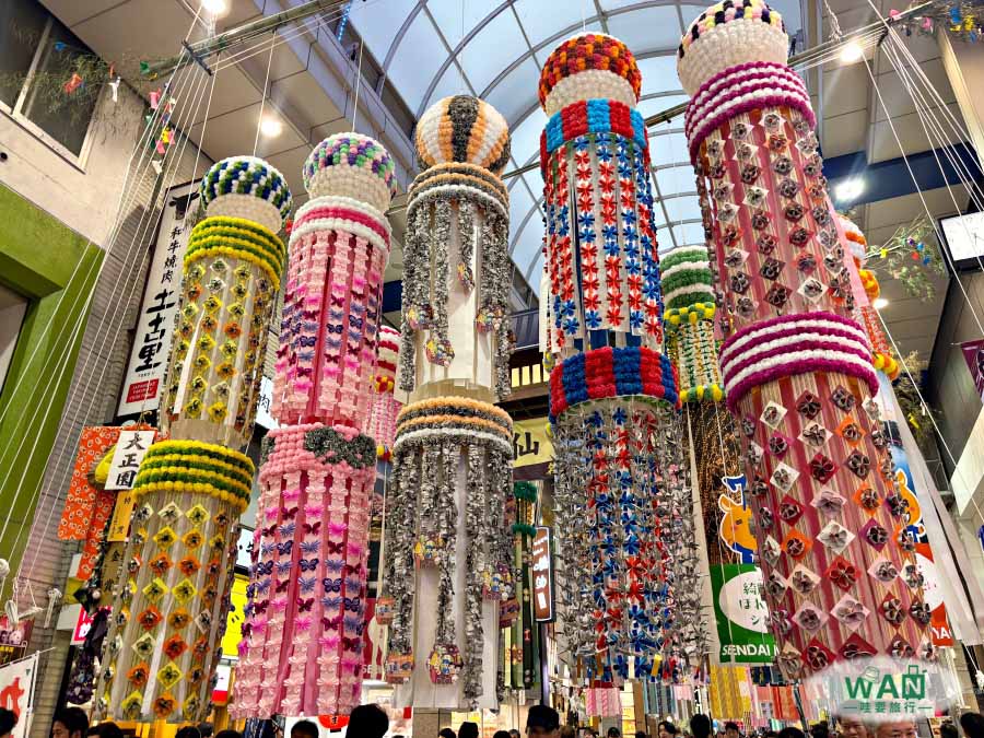 仙台七夕祭典活動時間