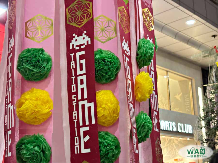 仙台七夕祭特色