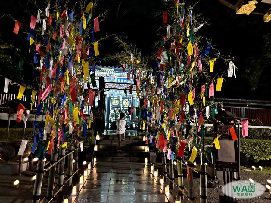 瑞鳳殿與仙台城跡