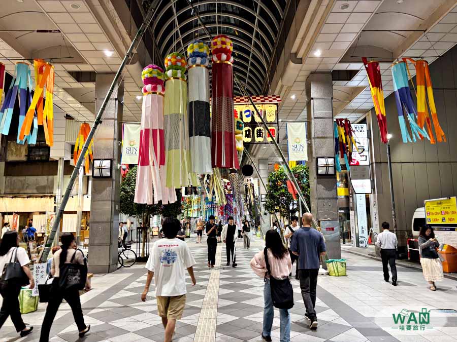 仙台七夕祭交通