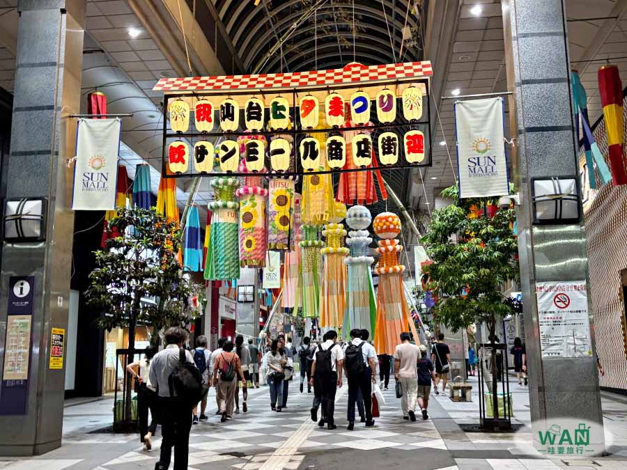 仙台七夕祭由來