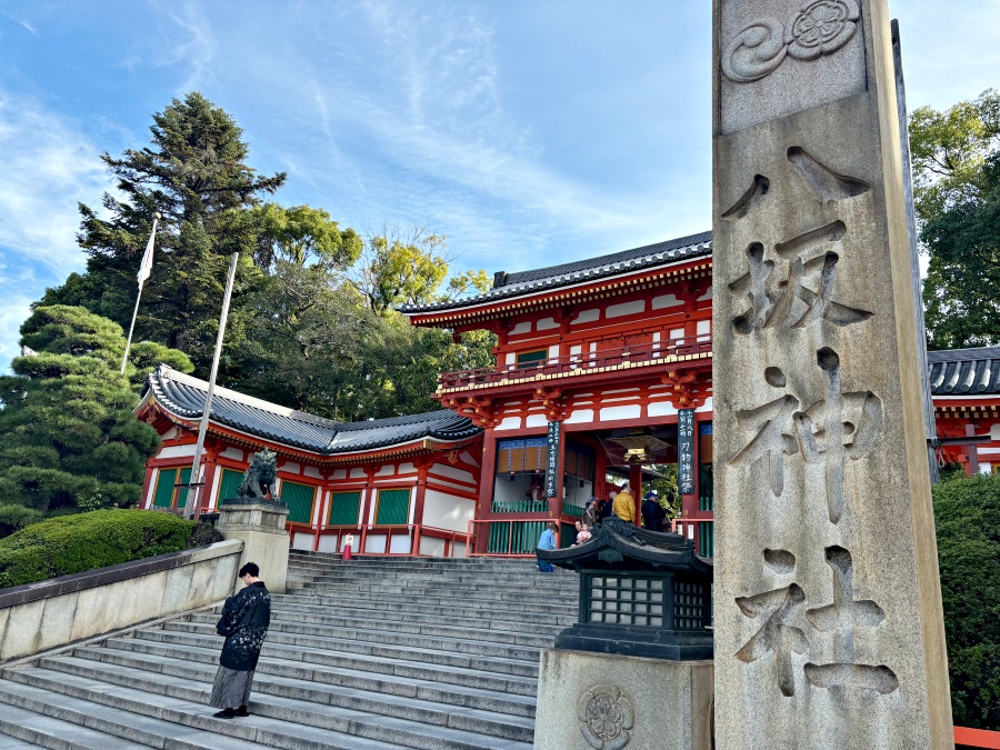 大阪京都祭典推薦