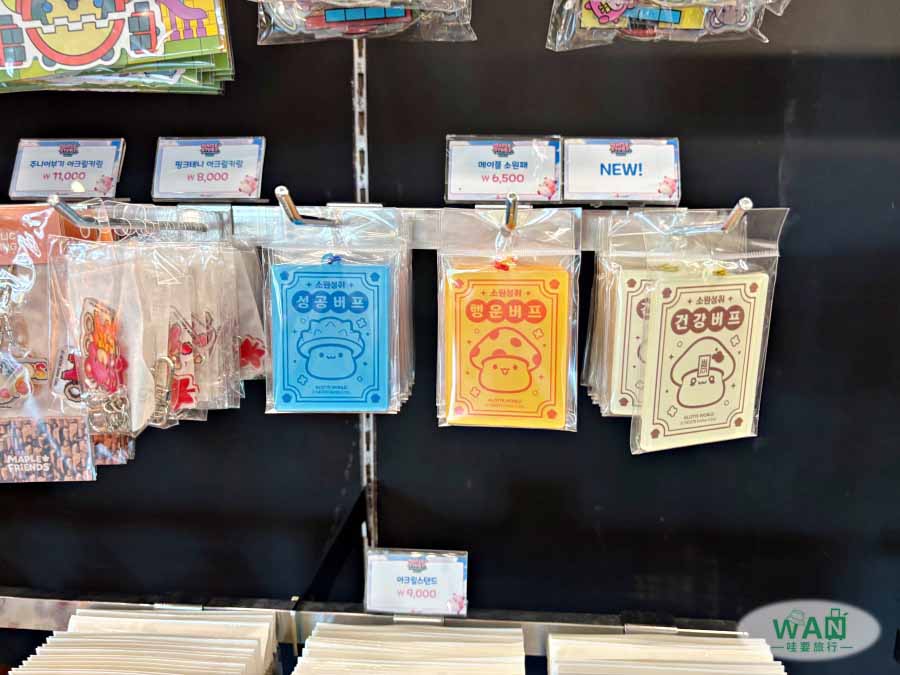 釜山樂天世界楓之谷商品