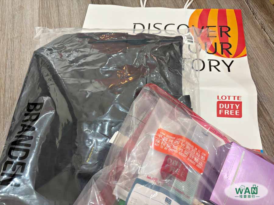 樂天線上免稅店必買