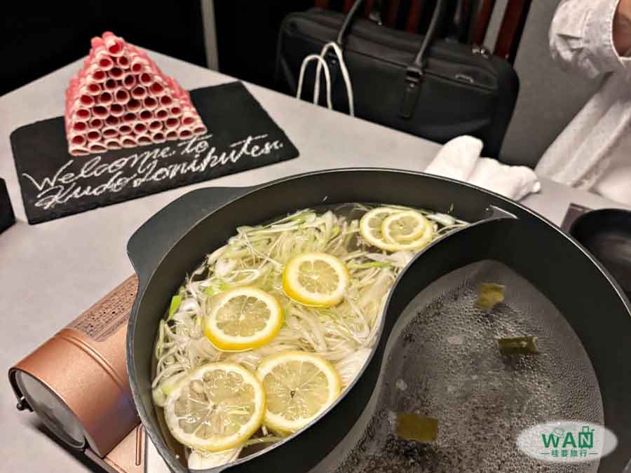 北海道涮涮鍋
