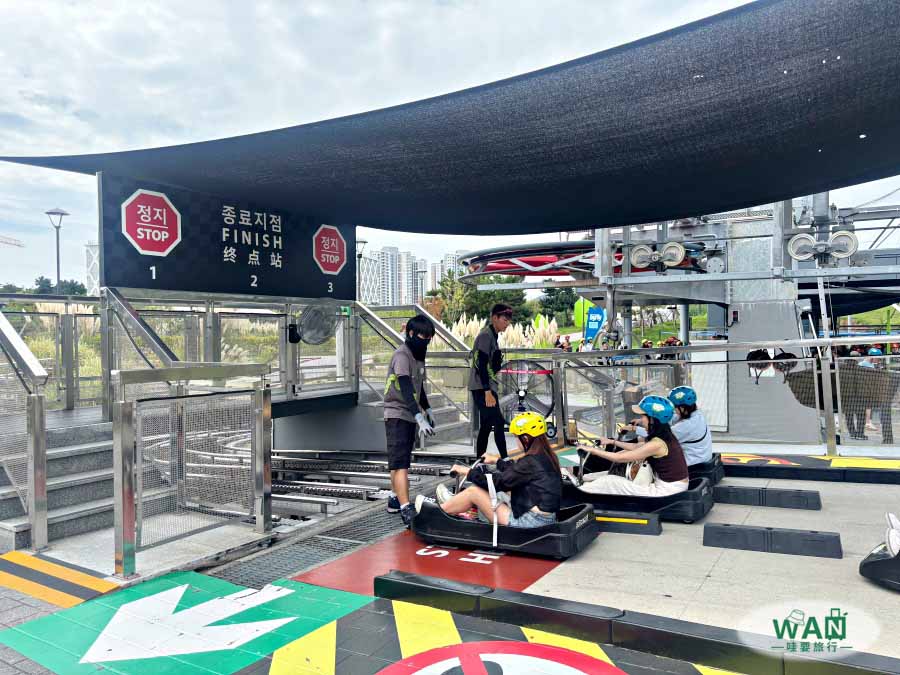 釜山斜坡滑車教學
